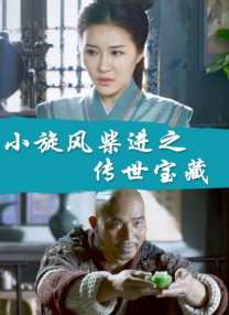av中文字幕一区二区